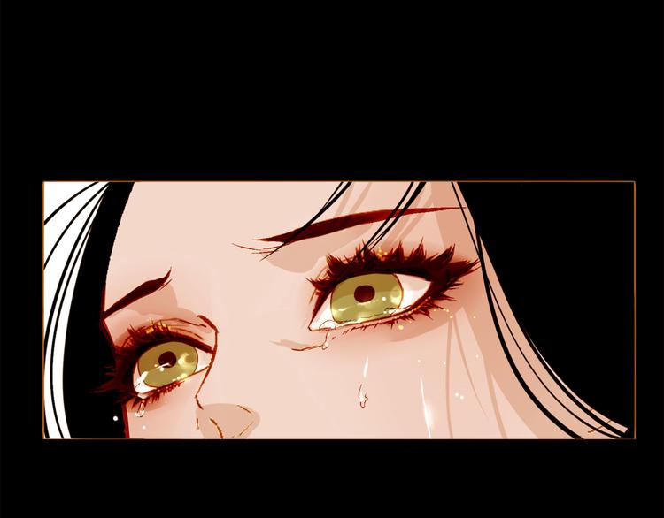 第94话 她死了…70