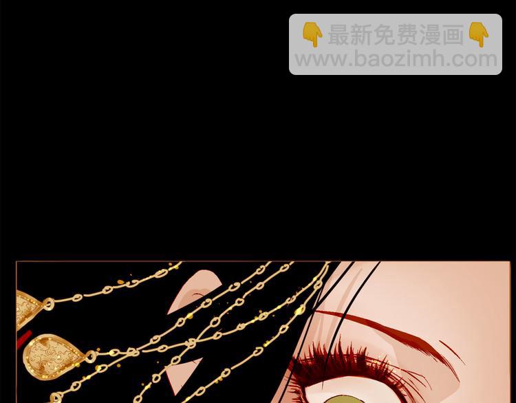 第94话 她死了…78