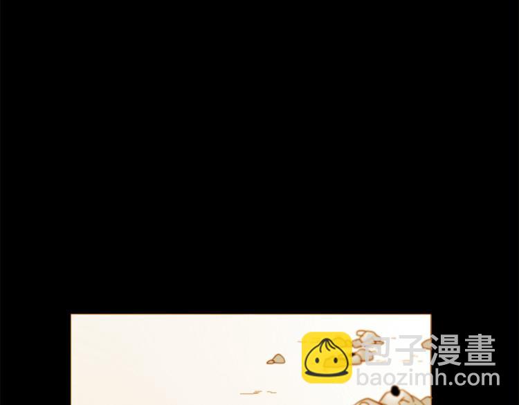第95话 太子行刑152