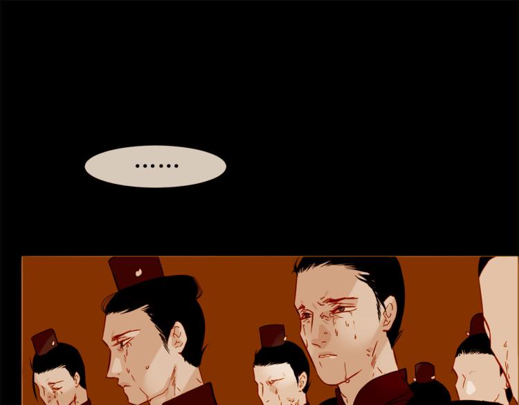 第95话 太子行刑161