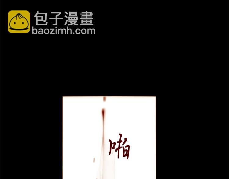 第95话 太子行刑98