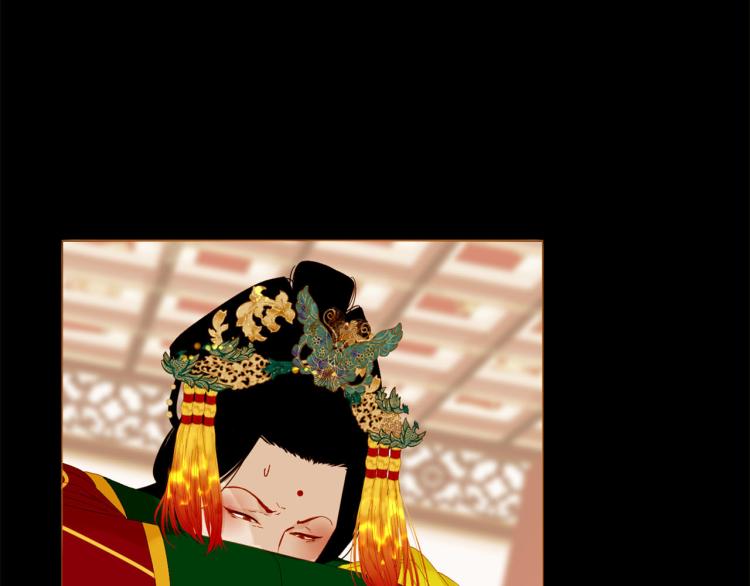 第96话 斗不过皇后105