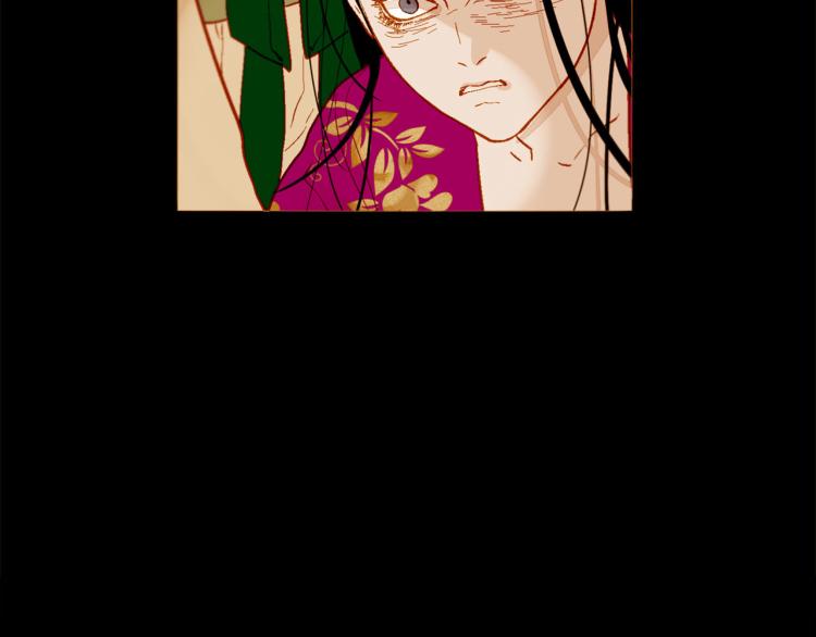 第96话 斗不过皇后141