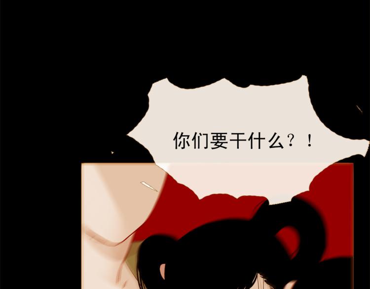 第96话 斗不过皇后146