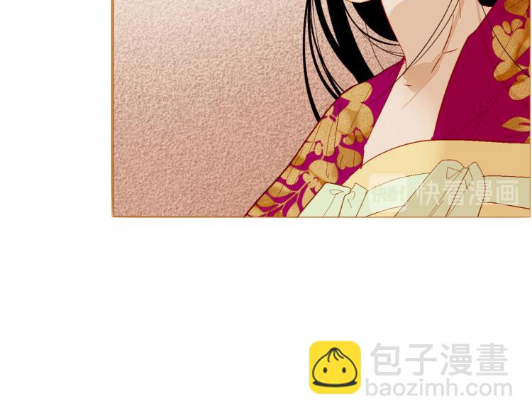 第96话 斗不过皇后19