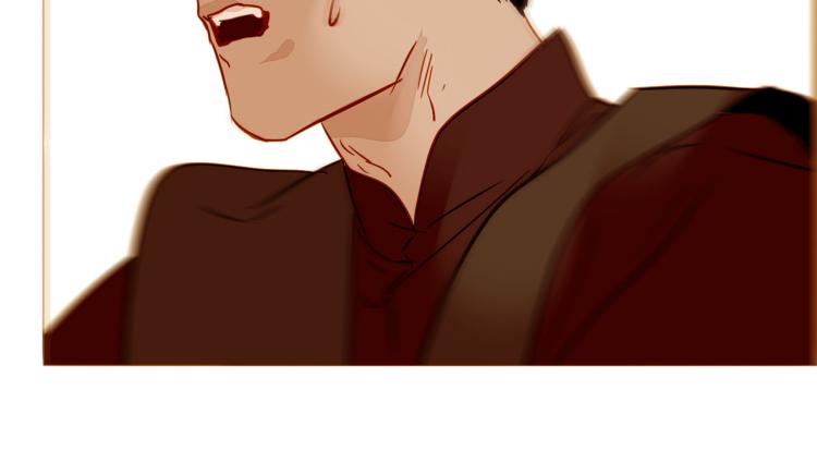 第96话 斗不过皇后41