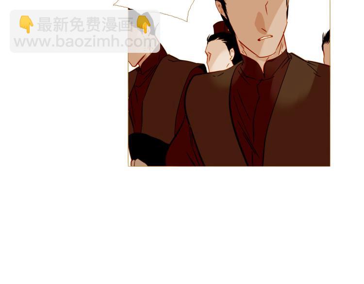 第96话 斗不过皇后5