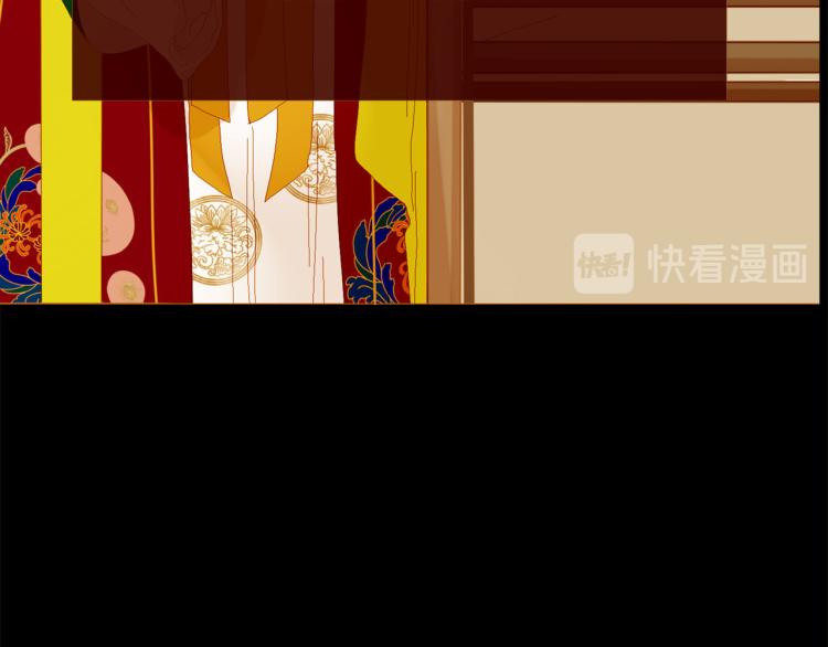 第96话 斗不过皇后79