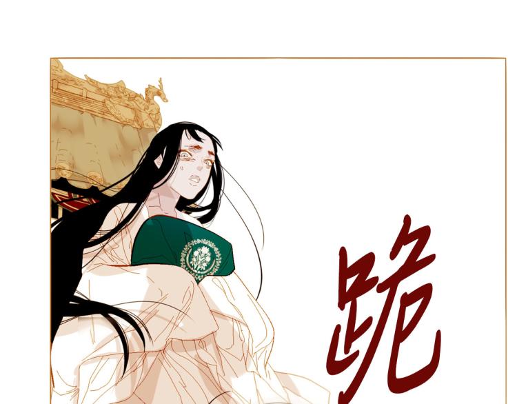 第98话 身不由己102