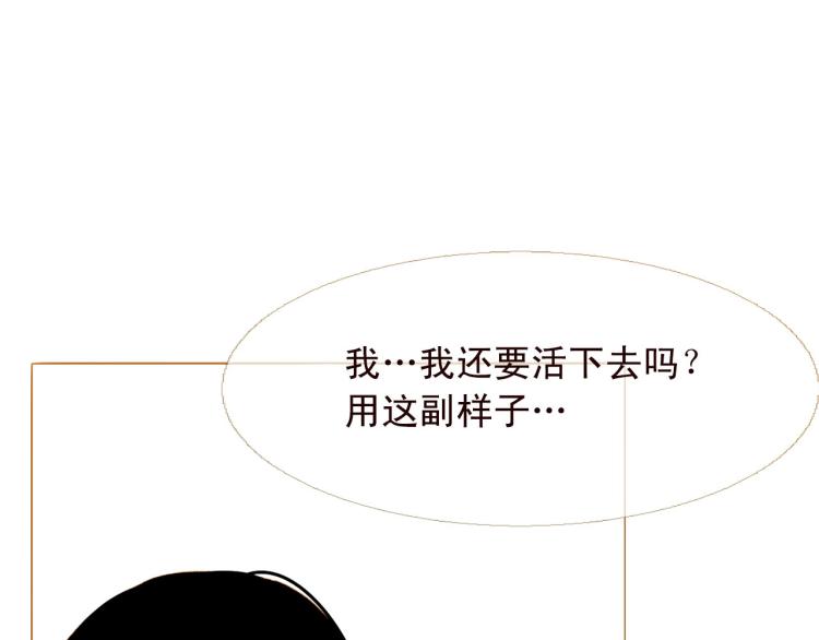 第98话 身不由己114