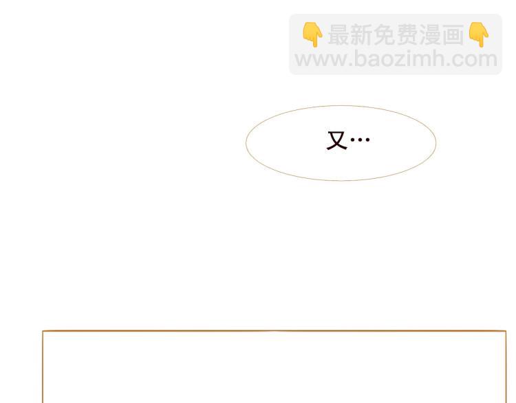 第98话 身不由己117