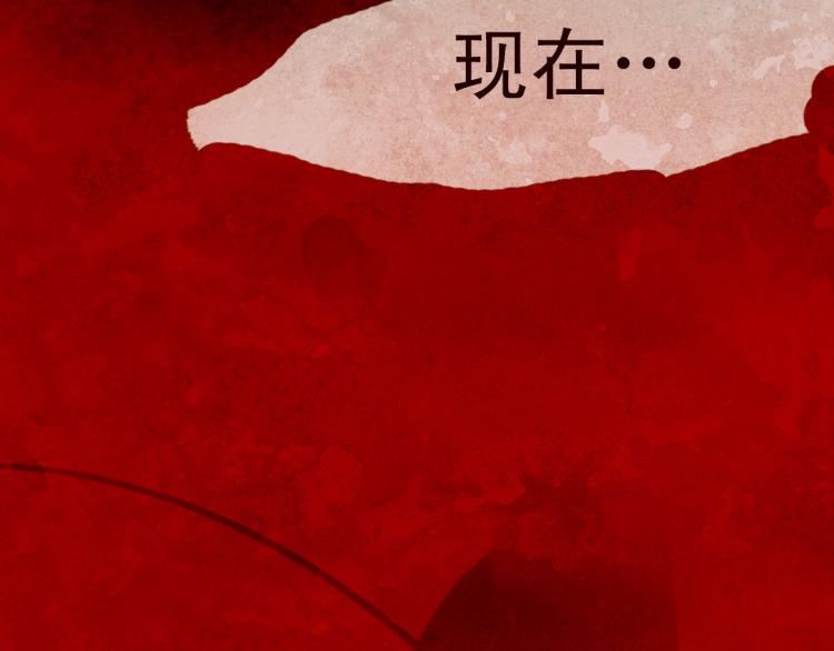 第98话 身不由己144