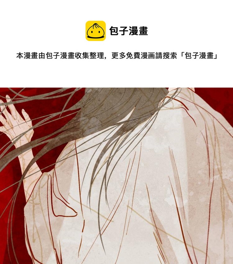 第98话 身不由己146