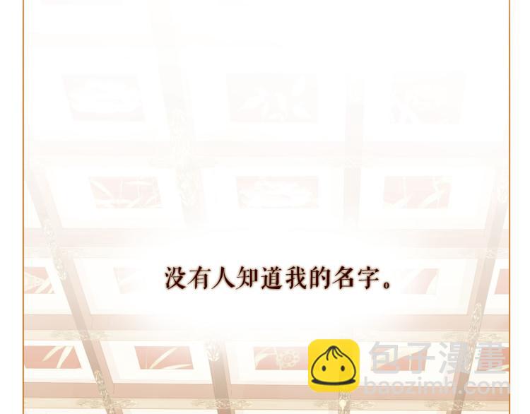第98话 身不由己15