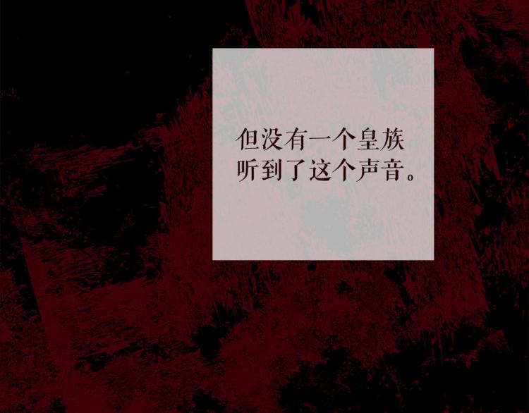 第98话 身不由己152