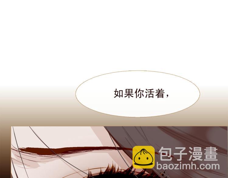 第98话 身不由己26