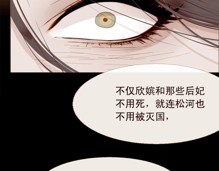 第98话 身不由己27
