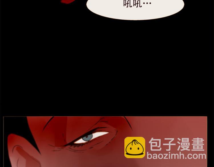 第98话 身不由己32