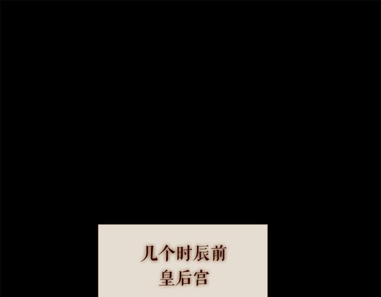 第98话 身不由己35
