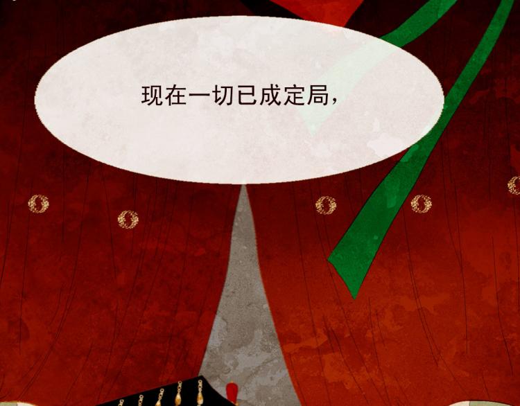 第98话 身不由己48