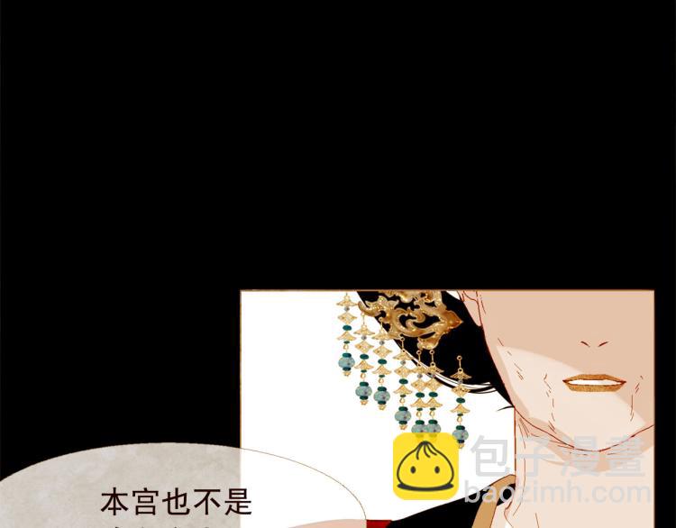 第98话 身不由己66