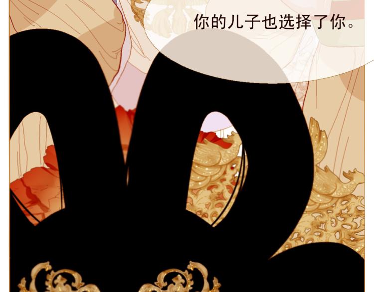 第98话 身不由己76