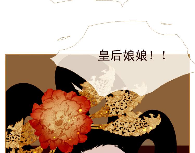 第98话 身不由己81