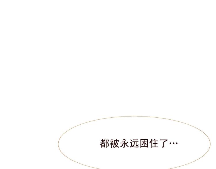 第98话 身不由己84