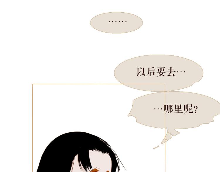 第98话 身不由己94