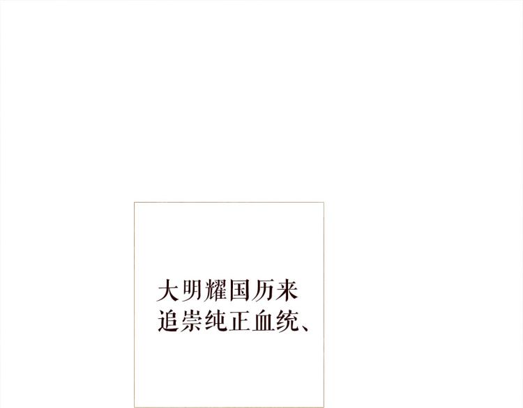 第99话 心狠手辣112