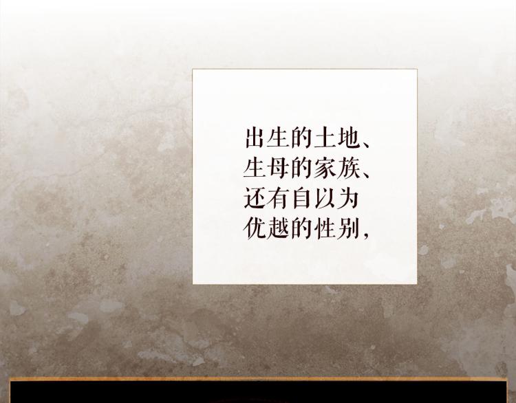 第99话 心狠手辣113