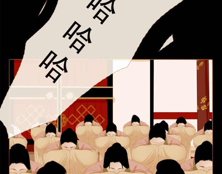 第99话 心狠手辣153