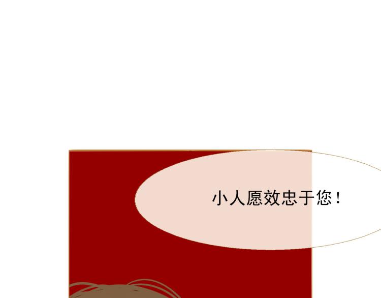 第99话 心狠手辣16