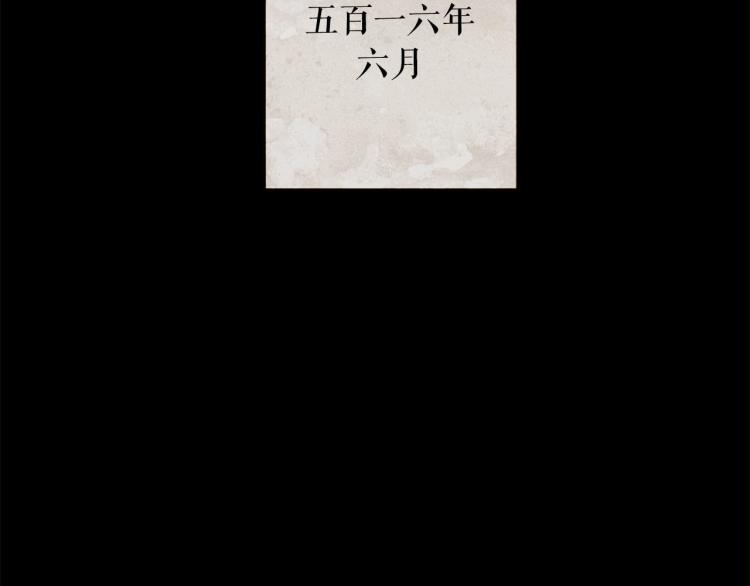 第99话 心狠手辣160