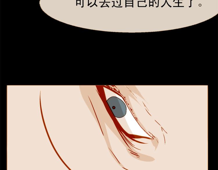 第99话 心狠手辣164