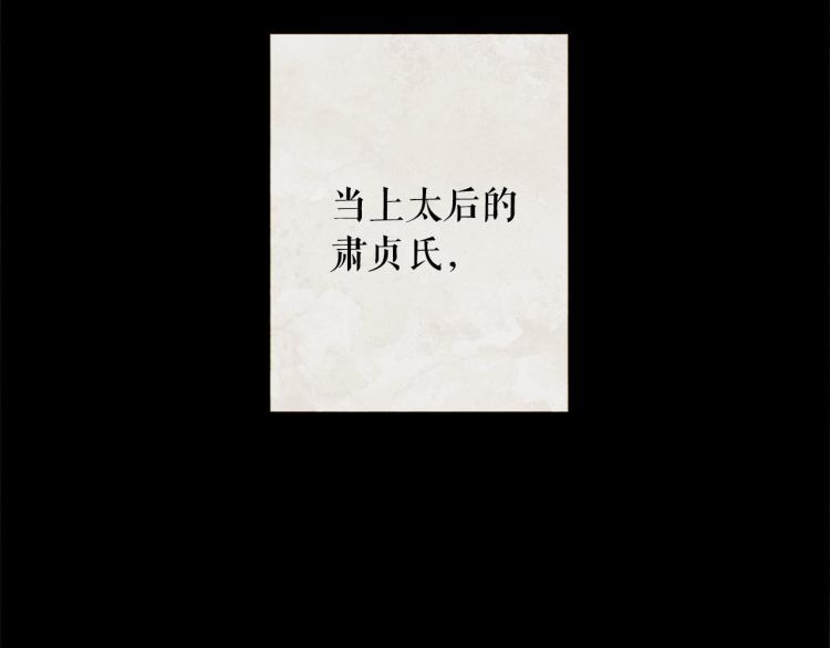 第99话 心狠手辣167