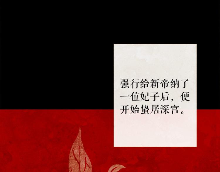 第99话 心狠手辣168