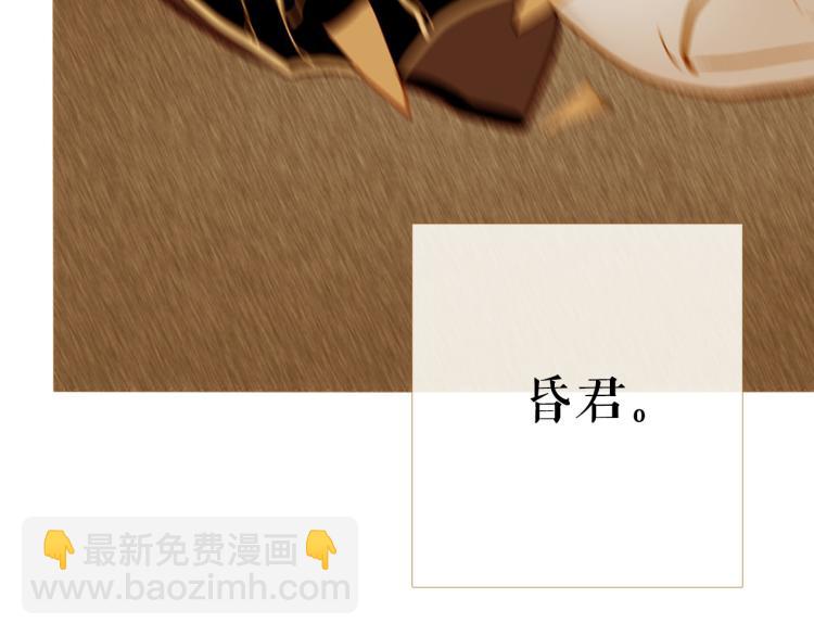 第99话 心狠手辣26