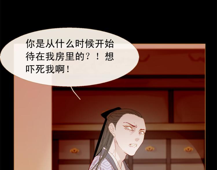 第100话 报仇雪恨100