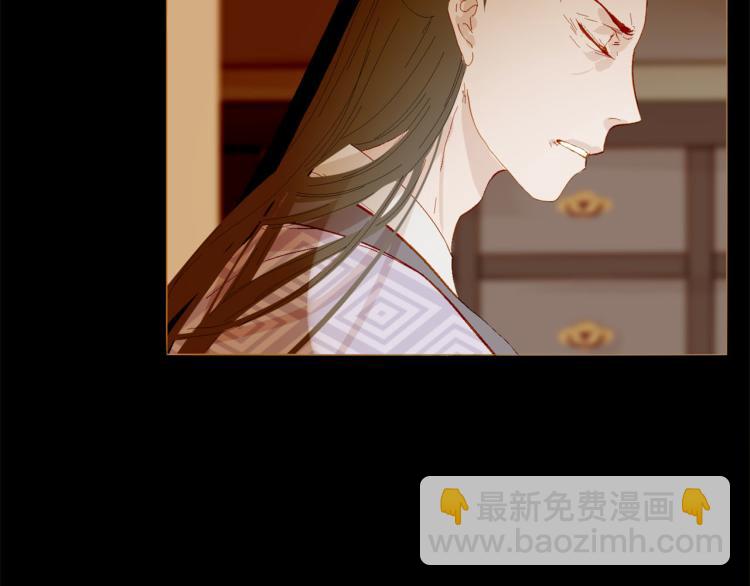 第100话 报仇雪恨108