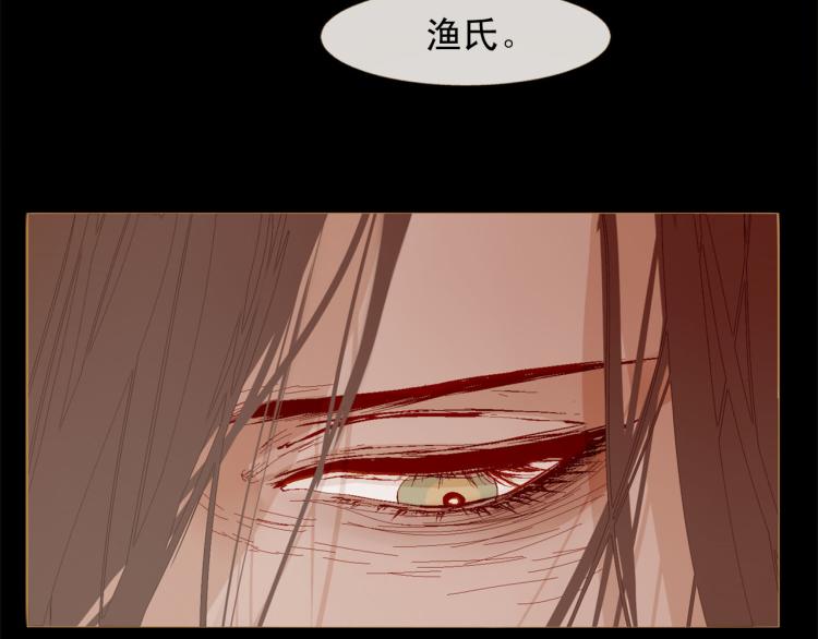 第100话 报仇雪恨116