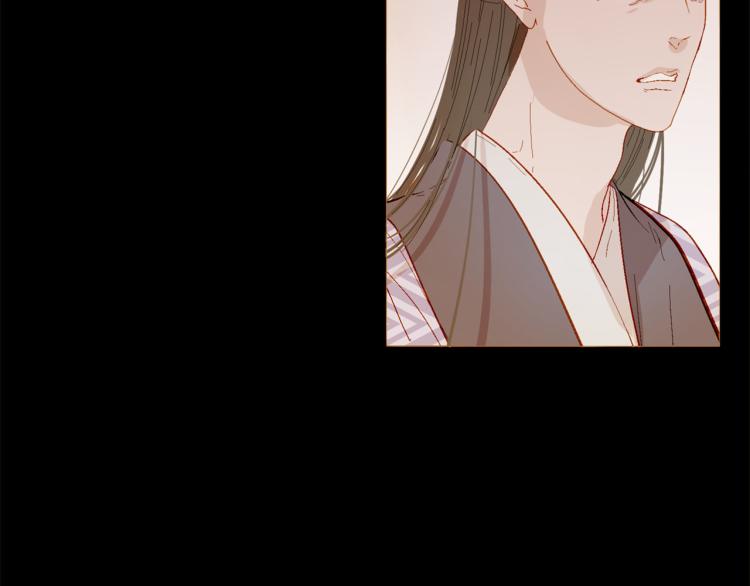 第100话 报仇雪恨120