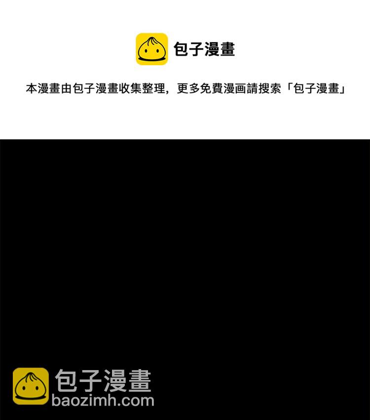 第100话 报仇雪恨127