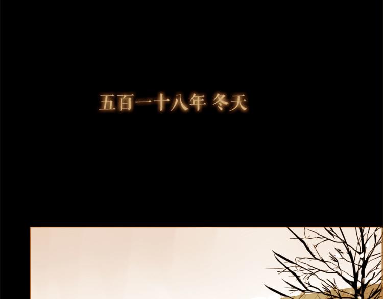 第100话 报仇雪恨128