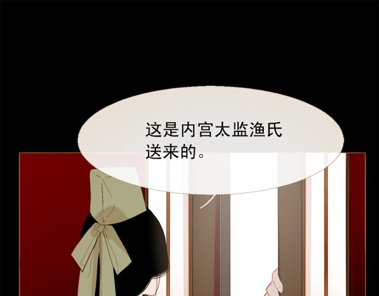 第100话 报仇雪恨132