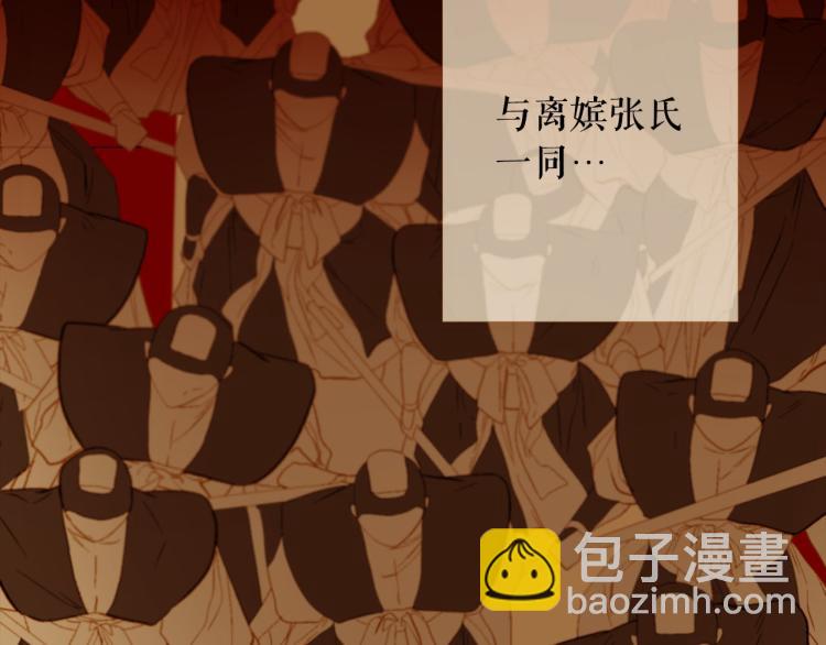 第100话 报仇雪恨144
