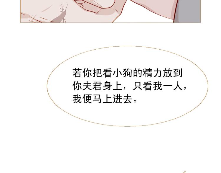 第100话 报仇雪恨160