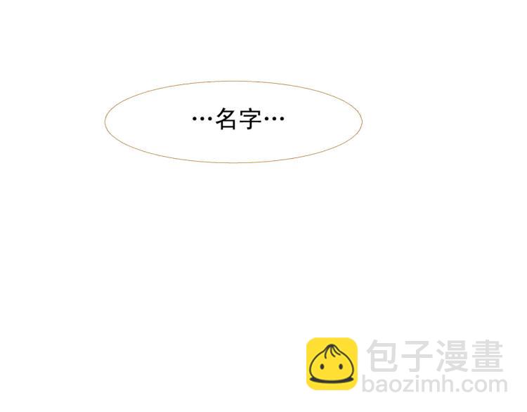 第100话 报仇雪恨168