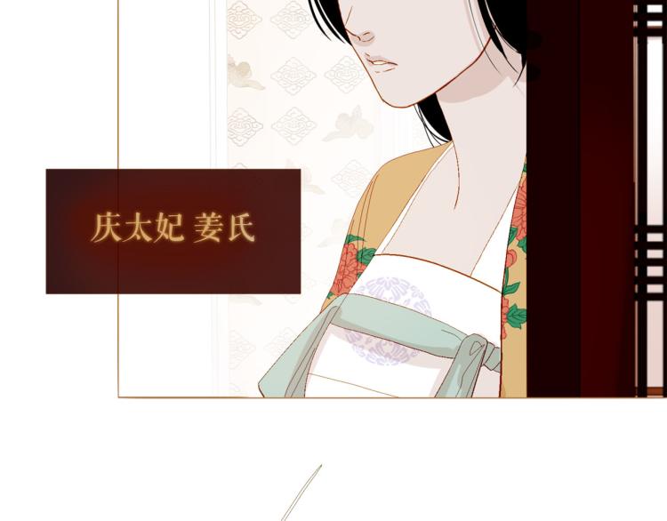 第100话 报仇雪恨179