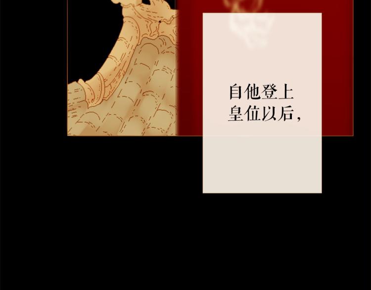 第100话 报仇雪恨18